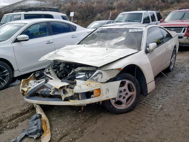 JN1RZ26A4LX009551 - 1990 NISSAN 300ZX 2+2 WHITE photo 2