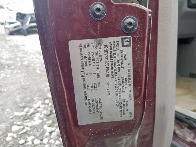 1GNDV23188D194470 - 2008 CHEVROLET UPLANDER L 栗色 照片 10