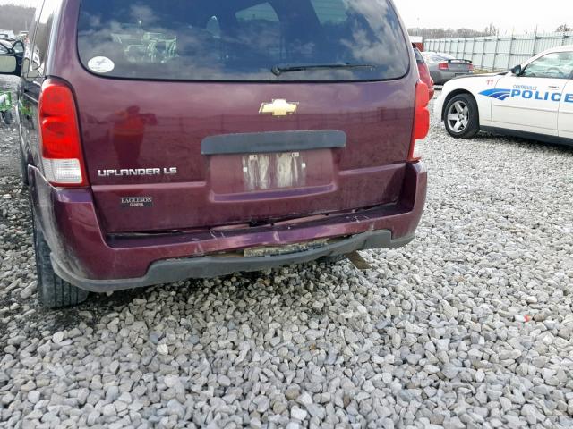 1GNDV23188D194470 - 2008 CHEVROLET UPLANDER L 栗色 照片 9