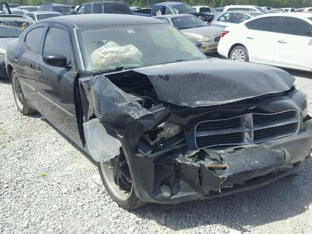 2B3KA33V19H526016 - 2009 DODGE CHARGER SX GRAY photo 1