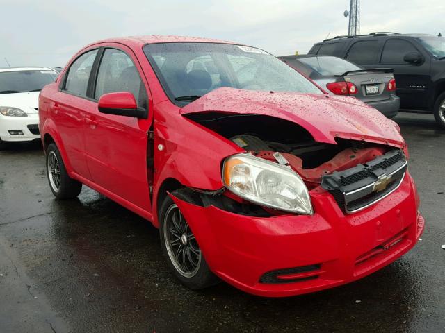 KL1TD56627B080398 - 2007 CHEVROLET AVEO BASE Qırmızı foto 1