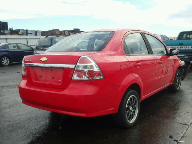KL1TD56627B080398 - 2007 CHEVROLET AVEO BASE Qırmızı foto 4