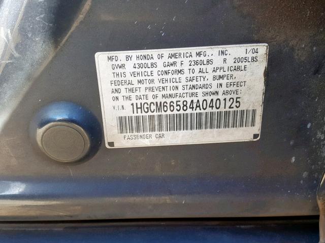 1HGCM66584A040125 - 2004 HONDA ACCORD EX GRAY photo 10