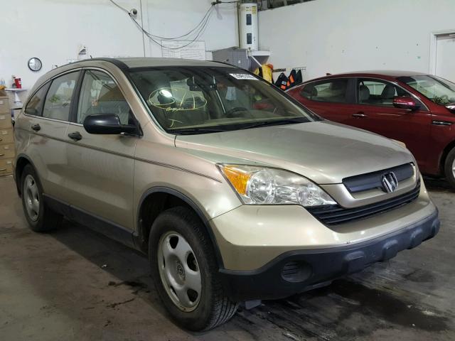 Jhlre38377c062970 2007 Honda Cr V Lx Gold Price History History Of Past Auctions Prices And Bids History Of Salvage And Used Vehicles