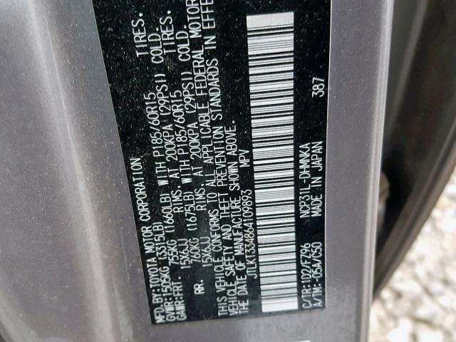 JTLKT334864109893 - 2006 TOYOTA SCION XB 银色 照片 10