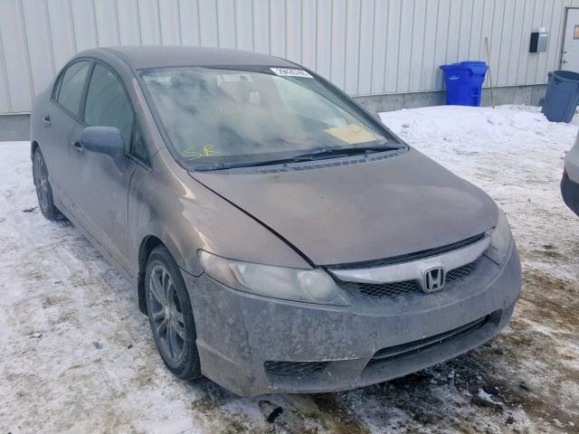 2HGFA15249H009446 - 2009 HONDA CIVIC DX GRAY photo 1