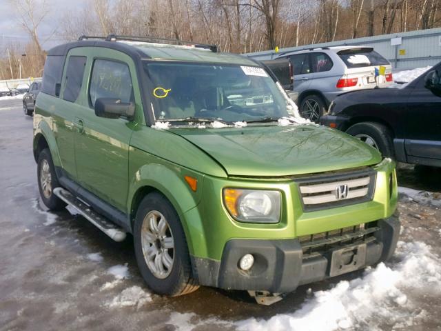 5J6YH28757L007036 - 2007 HONDA ELEMENT EX GREEN photo 1