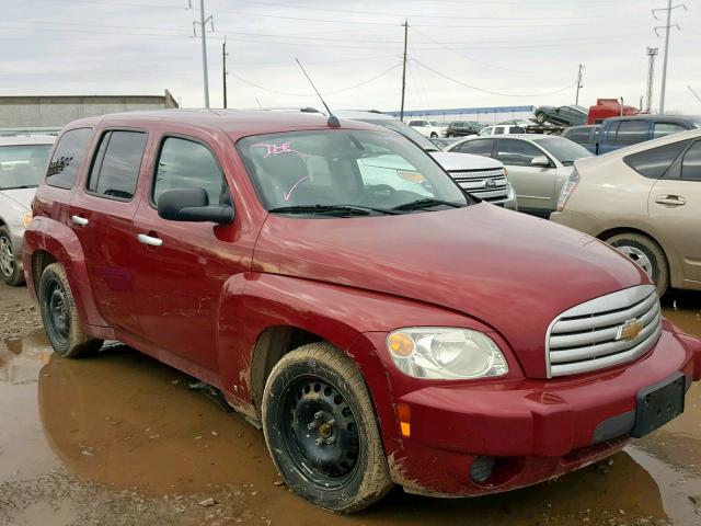 3GNDA13DX7S545720 - 2007 CHEVROLET HHR LS MAROON photo 1