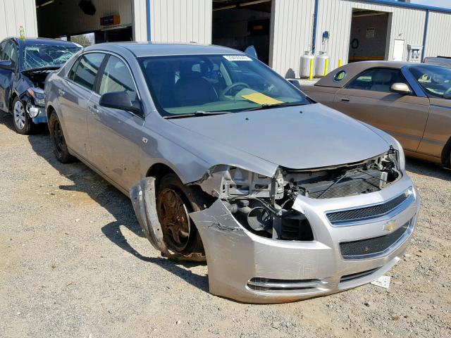 1G1ZG57B88F247324 - 2008 CHEVROLET MALIBU LS 灰色 照片 1