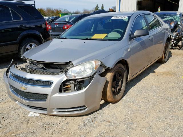 1G1ZG57B88F247324 - 2008 CHEVROLET MALIBU LS 灰色 照片 2