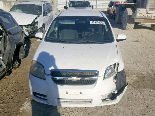 KL1TG56657B105138 - 2007 CHEVROLET AVEO LT WHITE photo 9