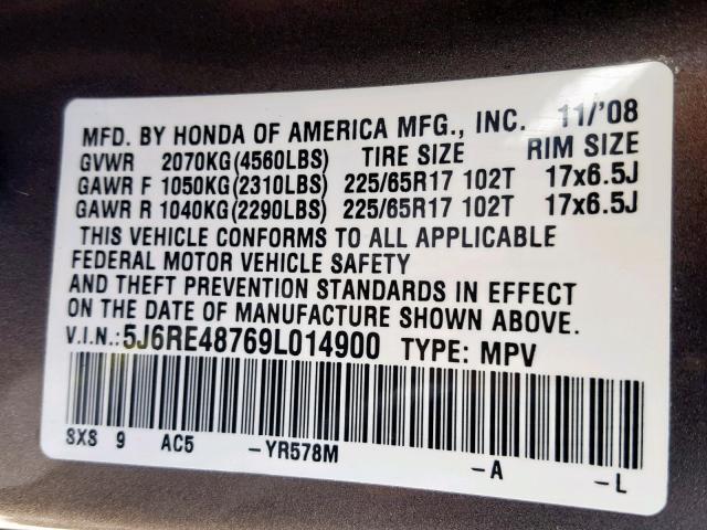 5J6RE48769L014900 - 2009 HONDA CR-V EXL BROWN photo 10