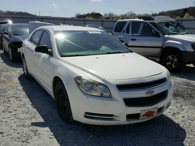 1G1ZG57B68F199810 - 2008 CHEVROLET MALIBU LS 白色 照片 1
