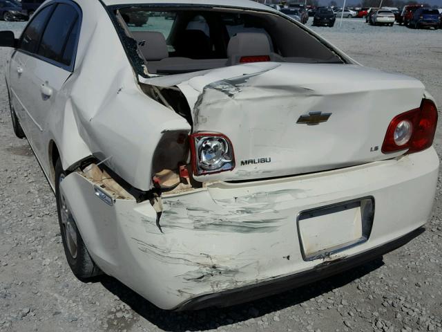1G1ZG57B68F199810 - 2008 CHEVROLET MALIBU LS 白色 照片 10