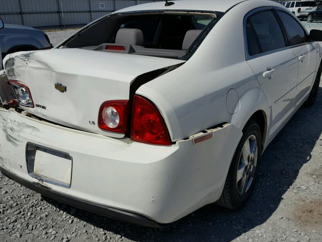 1G1ZG57B68F199810 - 2008 CHEVROLET MALIBU LS 白色 照片 9