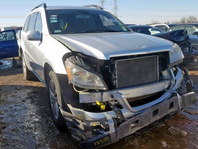 4JGBF71E47A211504 - 2007 MERCEDES-BENZ GL 450 4MA GRAY photo 1