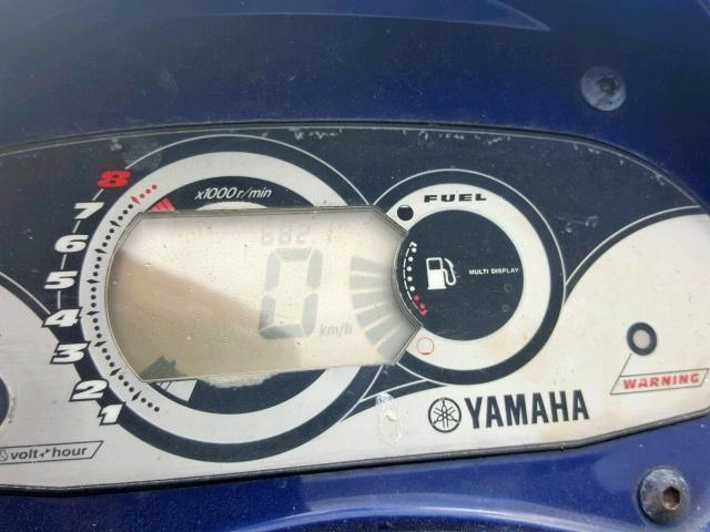 YAMA1092D414 - 2014 YAMAHA MARINE/TRL BLUE photo 8