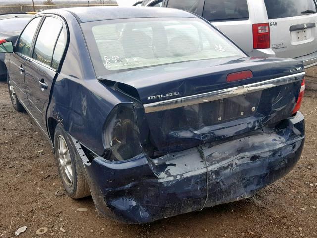 1G1ZT54804F129492 - 2004 CHEVROLET MALIBU LS BLUE photo 3