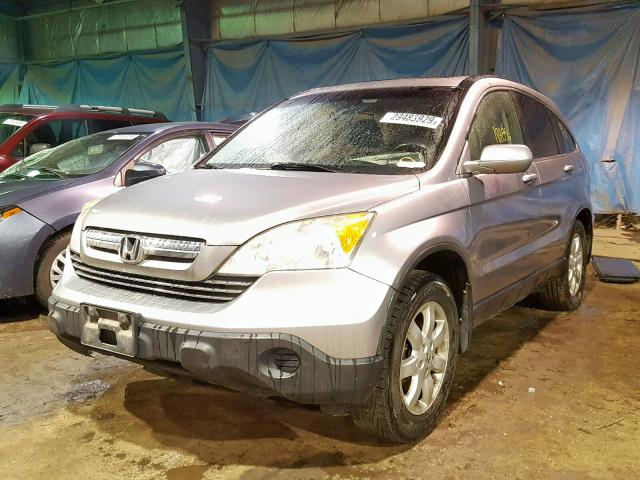 JHLRE48758C078983 - 2008 HONDA CR-V EXL SILVER photo 2