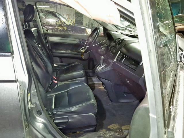 JHLRE48758C078983 - 2008 HONDA CR-V EXL SILVER photo 5