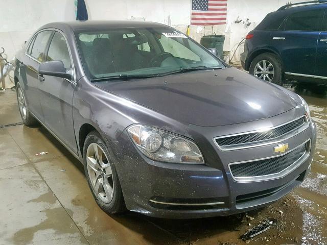 1G1ZC5EB4A4135250 - 2010 CHEVROLET MALIBU 1LT 石墨色 照片 1