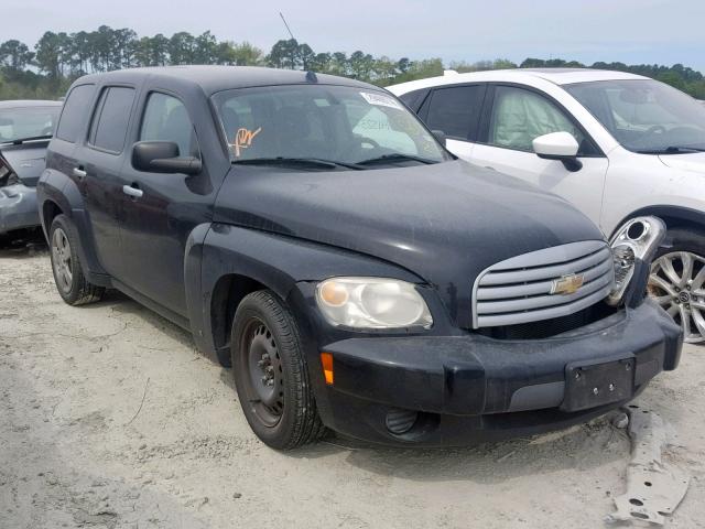 3GNDA13D67S601460 - 2007 CHEVROLET HHR LS Սև լուսանկար 1