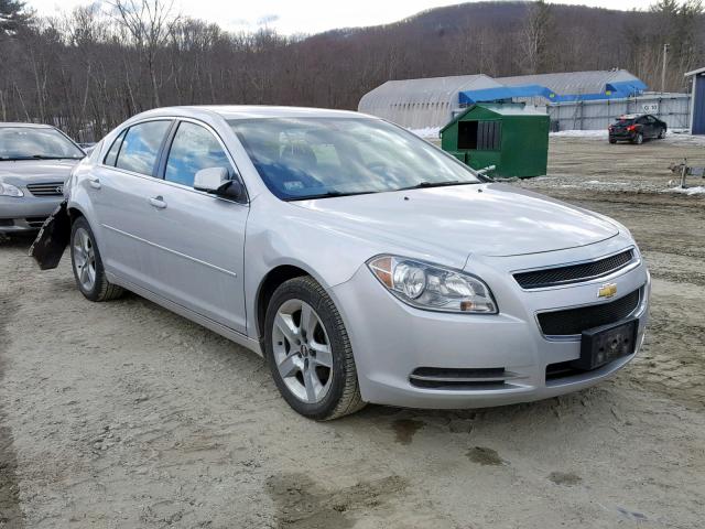 1G1ZC5EB6AF276406 - 2010 CHEVROLET MALIBU 1LT ვერცხლისფერი ფოტო 1