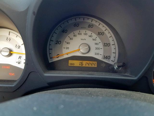 JTKDE177950017584 - 2005 TOYOTA SCION TC ლურჯი ფოტო 8