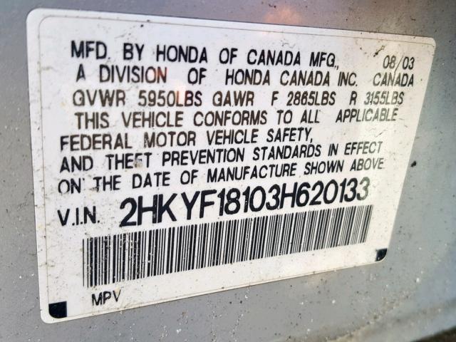 2HKYF18103H620133 - 2003 HONDA PILOT LX SILVER photo 10