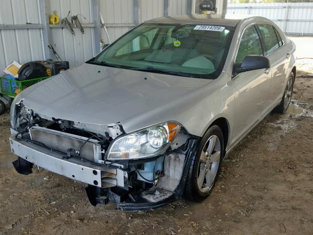 1G1ZB5E1XBF150304 - 2011 CHEVROLET MALIBU LS GRAY photo 2