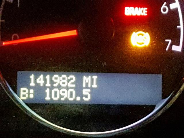 1GNDU23168D206912 - 2008 CHEVROLET UPLANDER L Ağ foto 8