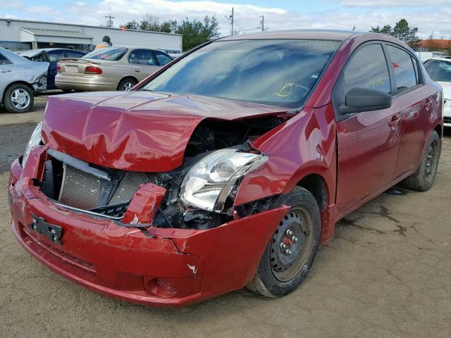 3N1AB61E98L709524 - 2008 NISSAN SENTRA 2.0 BURGUNDY photo 2