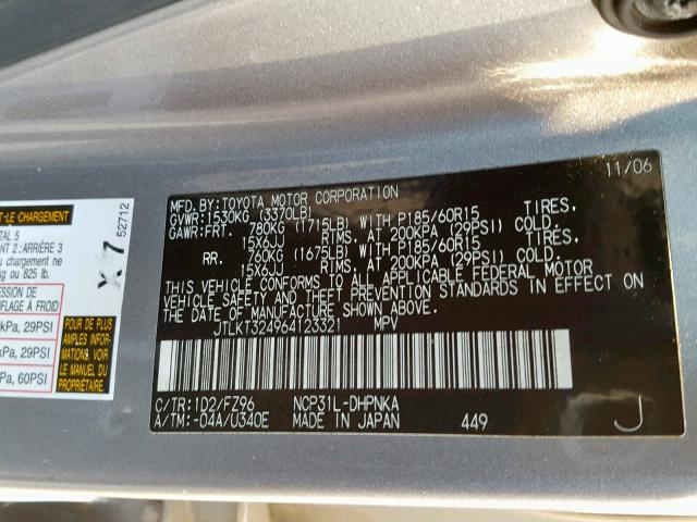 JTLKT324964123321 - 2006 TOYOTA SCION XB ნაცრისფერი ფოტო 10