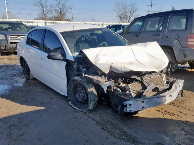 1G8AJ55F57Z209780 - 2007 SATURN ION LEVEL WHITE photo 1