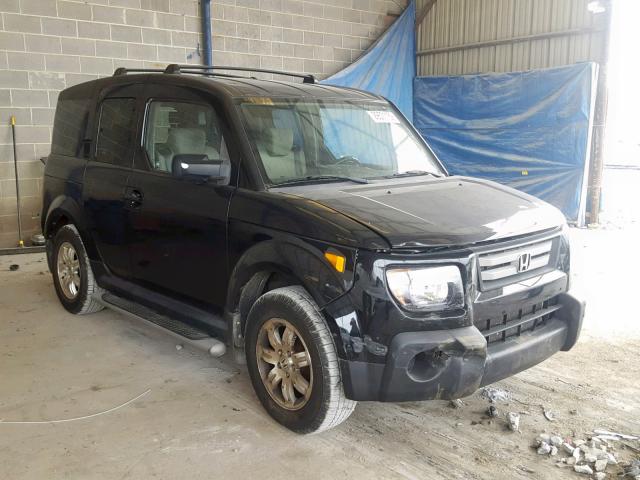 5J6YH28767L008969 - 2007 HONDA ELEMENT EX GRAY photo 1