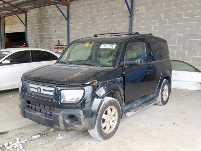 5J6YH28767L008969 - 2007 HONDA ELEMENT EX GRAY photo 2