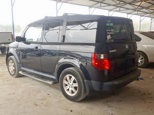 5J6YH28767L008969 - 2007 HONDA ELEMENT EX GRAY photo 3