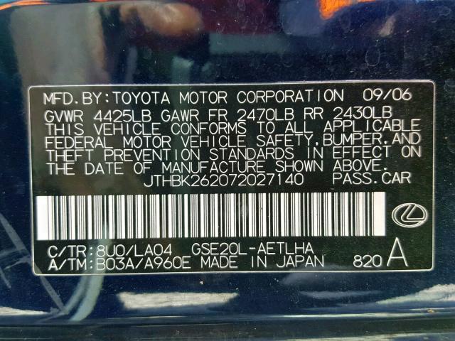 JTHBK262072027140 - 2007 LEXUS IS 250 BLUE photo 10