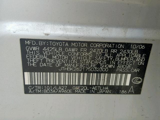 JTHBK262175032300 - 2007 LEXUS IS 250 SILVER photo 10