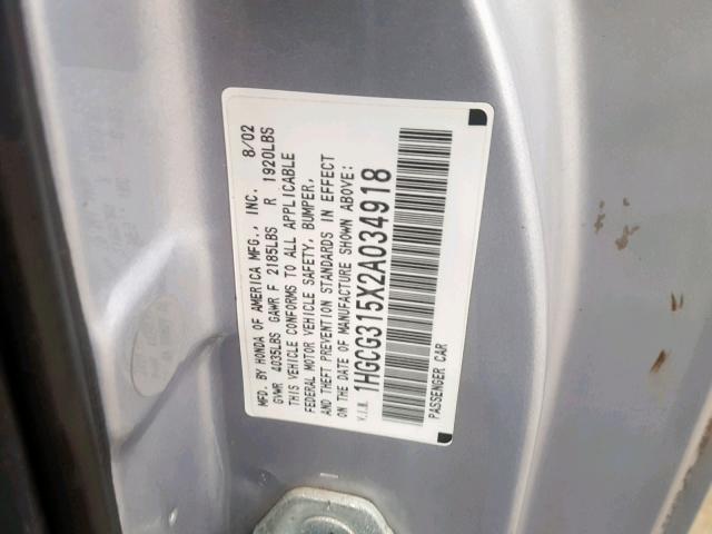 1HGCG315X2A034918 - 2002 HONDA ACCORD EX GRAY photo 10