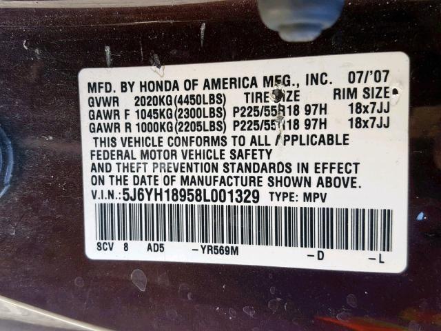 5J6YH18958L001329 - 2008 HONDA ELEMENT SC PURPLE photo 10