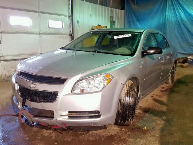 1G1ZG57B08F201941 - 2008 CHEVROLET MALIBU LS SILVER photo 2