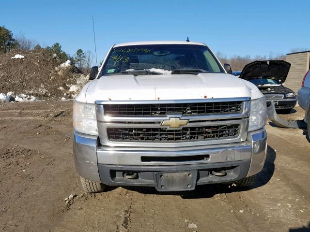 1GCHC23K57F545640 - 2007 CHEVROLET SILVERADO WHITE photo 9