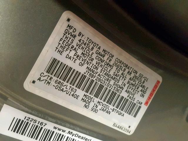 JT8BF28G310315363 - 2001 LEXUS ES 300 GRAY photo 10