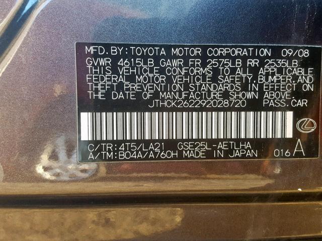 JTHCK262292028720 - 2009 LEXUS IS 250 BROWN photo 10