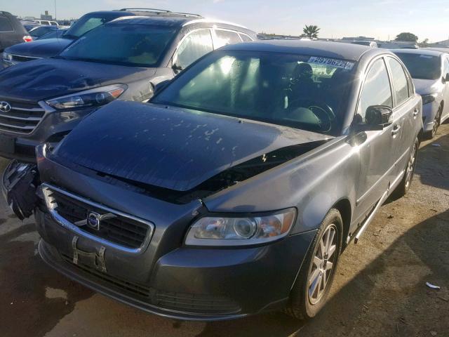 YV1MS382282358701 - 2008 VOLVO S40 2.4I GRAY photo 2