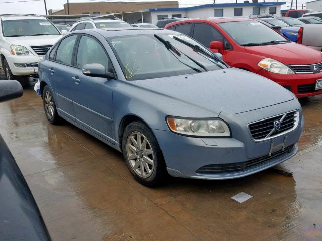 YV1MS382882383599 - 2008 VOLVO S40 2.4I GRAY photo 1