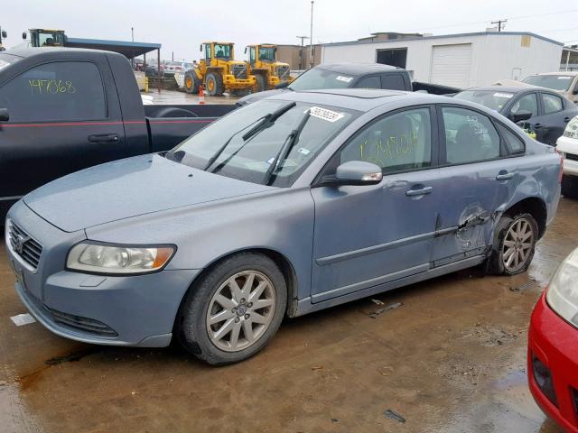 YV1MS382882383599 - 2008 VOLVO S40 2.4I GRAY photo 2