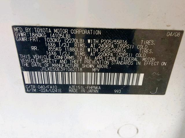 JTLKE50E391062118 - 2009 TOYOTA SCION XB WHITE photo 10