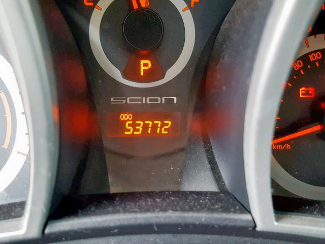 JTKJF5C75E3073680 - 2014 TOYOTA SCION TC ვერცხლისფერი ფოტო 8